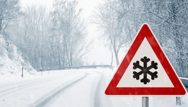 AGM on 8th of January Cancelled. New date Thursday 15th January.